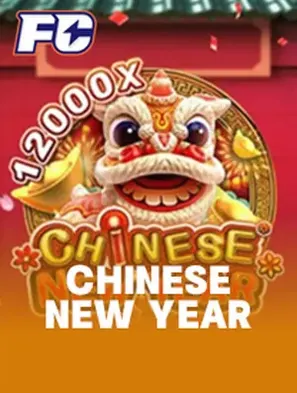 CHINESE NEW YEAR